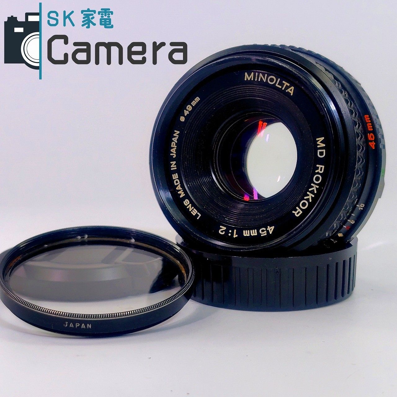 中古】 MINOLTA MD ROKKOR 45mm F2 ミノルタ 2025年11月清掃済み