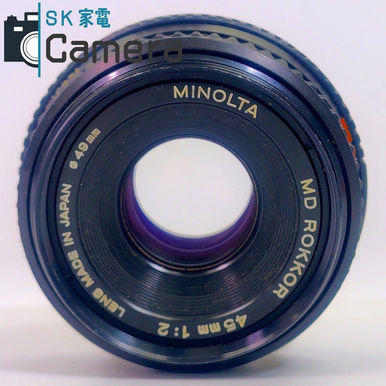 中古】 MINOLTA MD ROKKOR 45mm F2 ミノルタ 2025年11月清掃済み