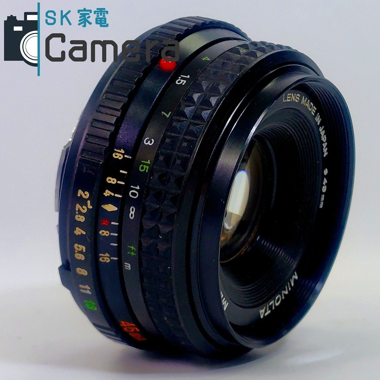 【清掃済み】 MD ROKKOR 45mm F2 ミノルタ 単焦点 レンズ 中古】 MINOLTA MD ROKKOR 45mm F2 ミノルタ 2025年11月清掃済み