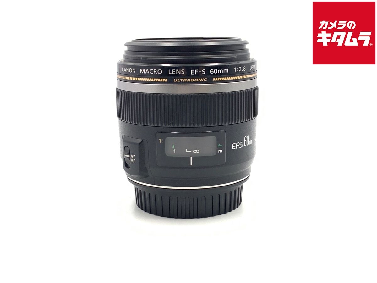 中古】 【並品】 キヤノン EF-S60mm F2.8 マクロ USM - メルカリ