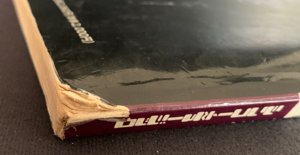 ディスカウント 【バンドスコア】KATZE／BEST 限定セール，最新作