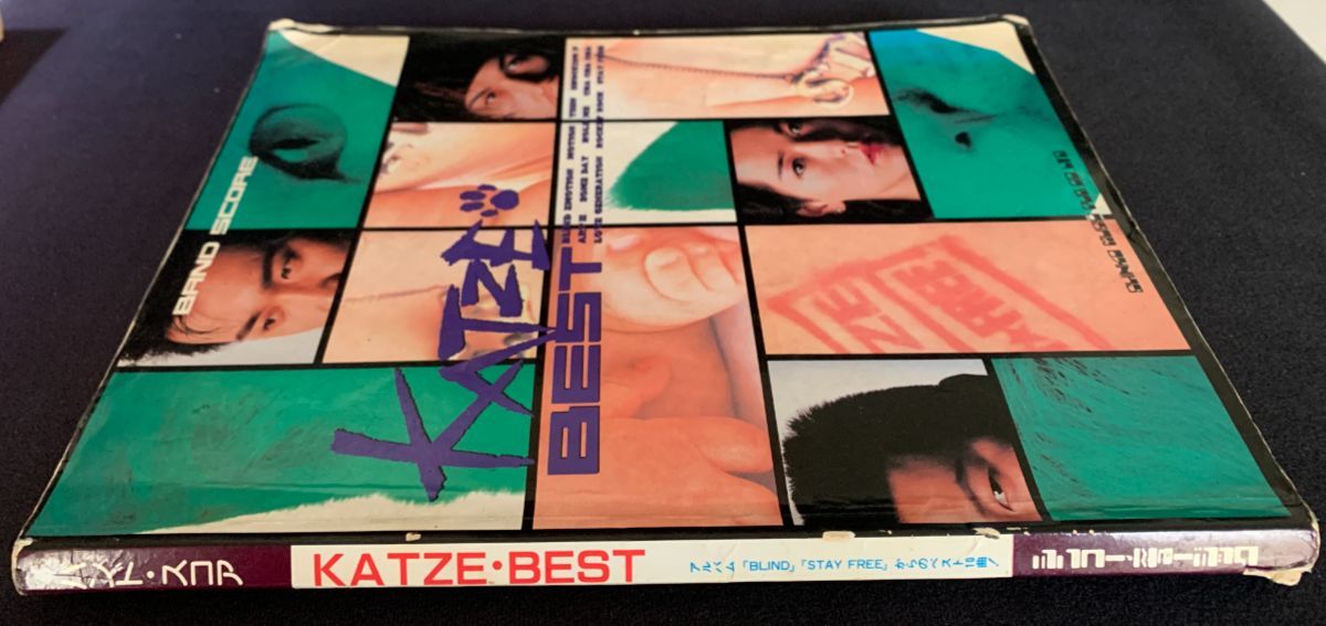 ディスカウント 【バンドスコア】KATZE／BEST 限定セール，最新作