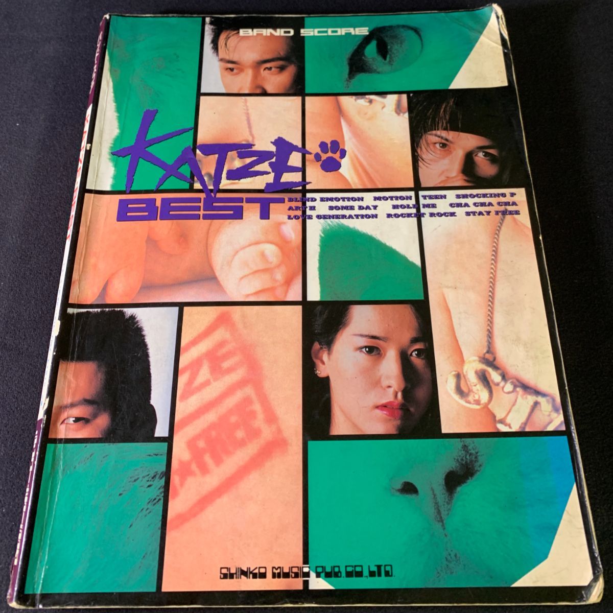ディスカウント 【バンドスコア】KATZE／BEST 限定セール，最新作
