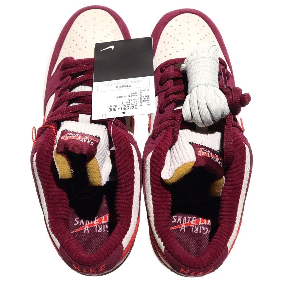 NIKE SB (ナイキエスビー) × スケートライク ア ガール SBダンク ロー