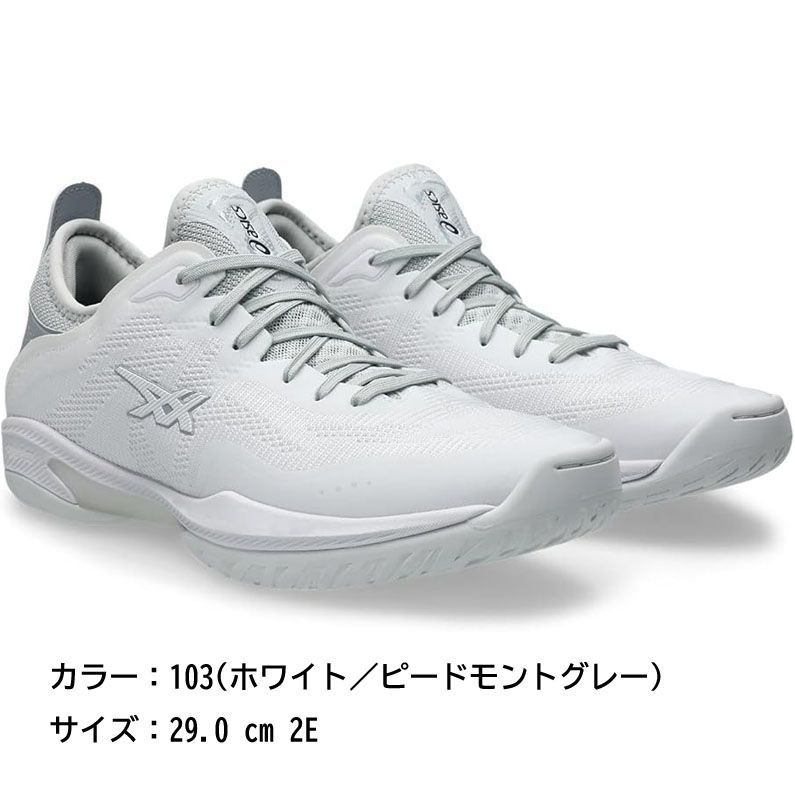 D9965◇未使用 asics アシックス バスケットボールシューズ GLIDE NOVA 