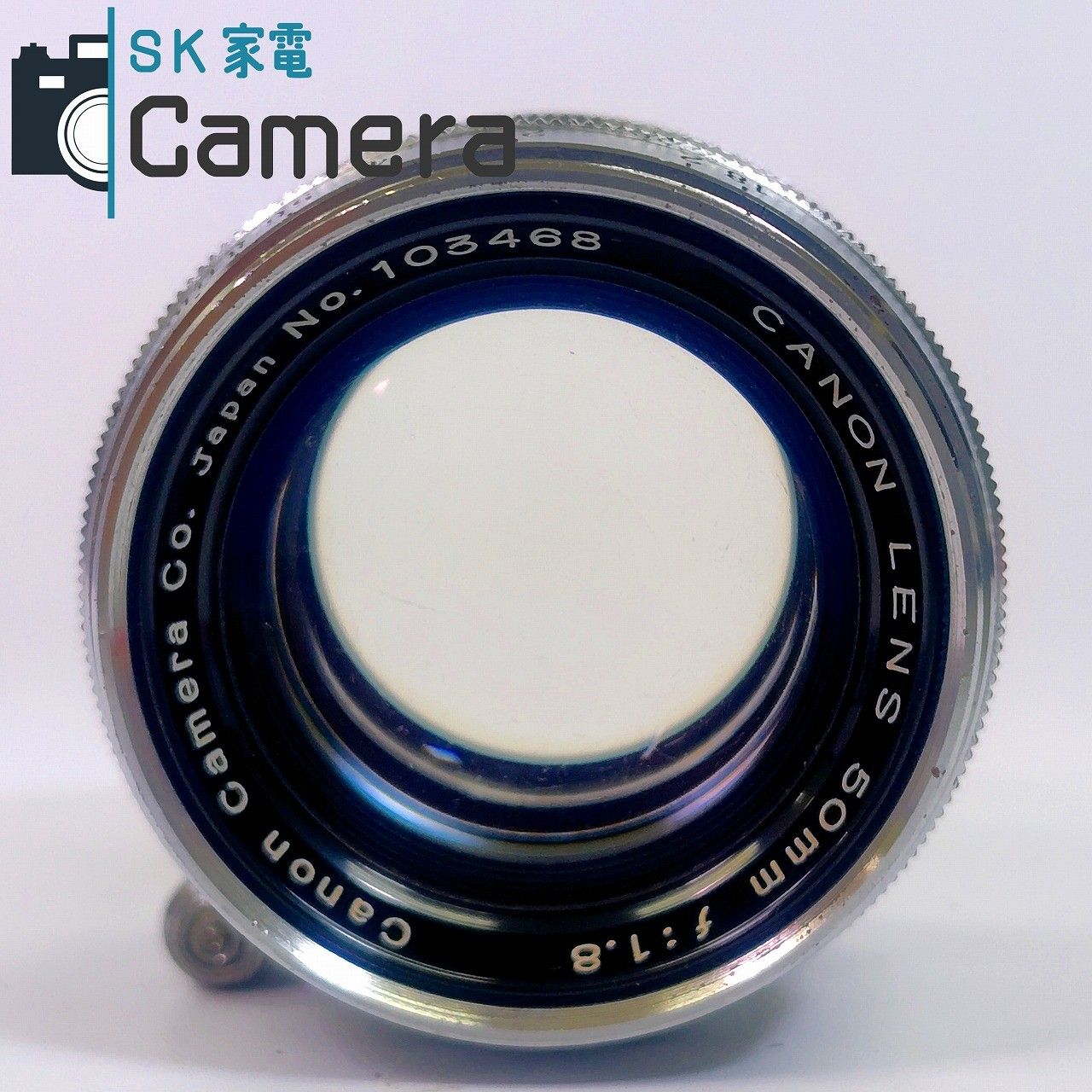 中古】 Canon LENS 50mm F1.8 L39 2025年11月清掃済 キャノン