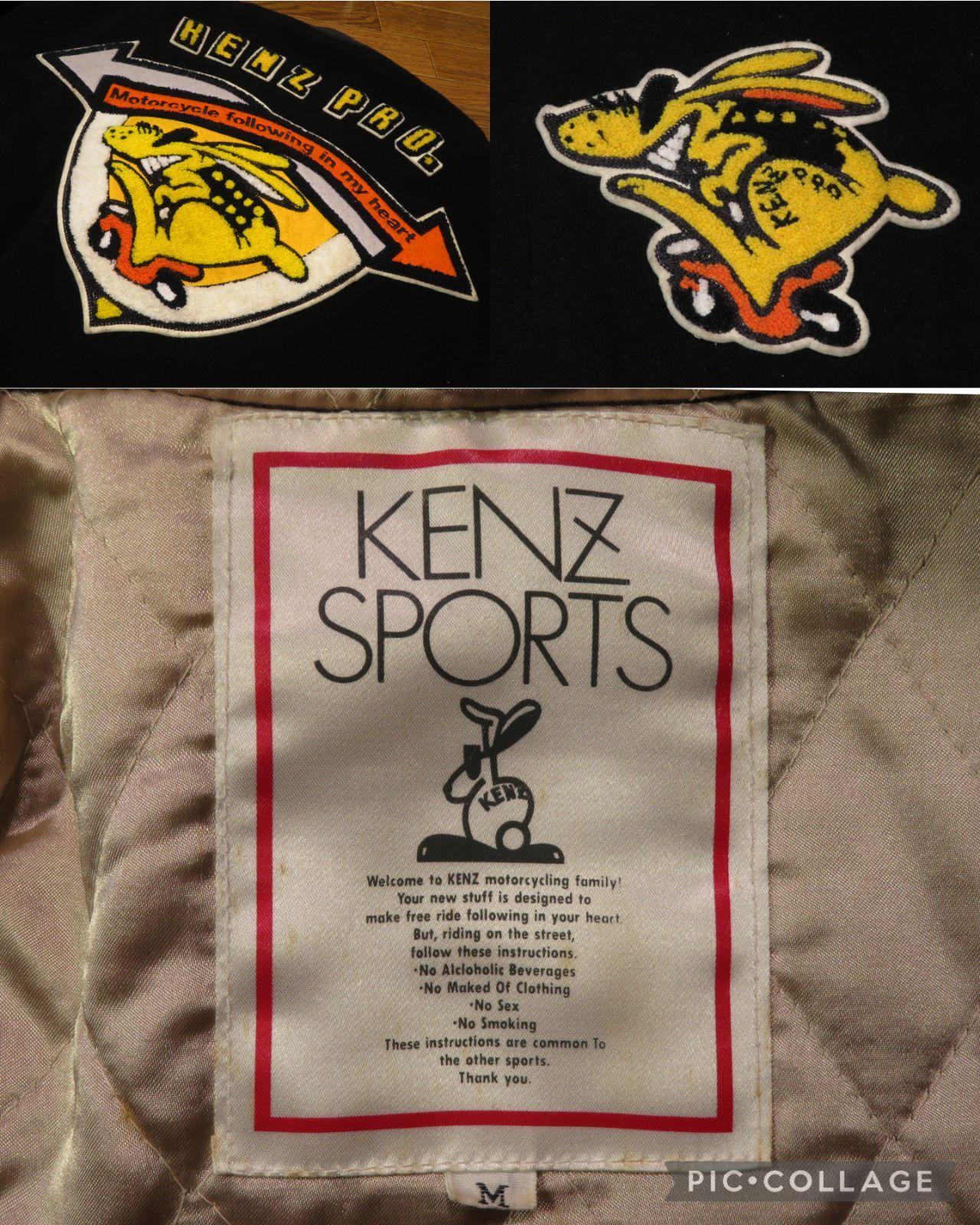 ✅️ 人気のブラック Mサイズ KENZ SPORTS ケンツ スポーツ 背中特大 