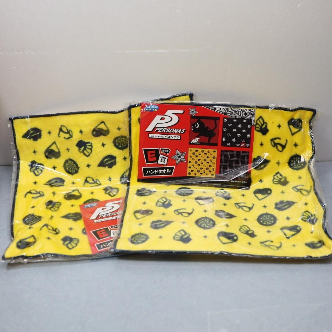 ペルソナ5 セガ ラッキーくじ E賞 ハンドタオル 2枚セット - メルカリ