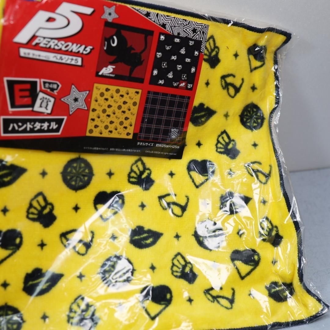 ペルソナ　タオル　セット ペルソナ5 セガ ラッキーくじ E賞 ハンドタオル 2枚セット - メルカリ