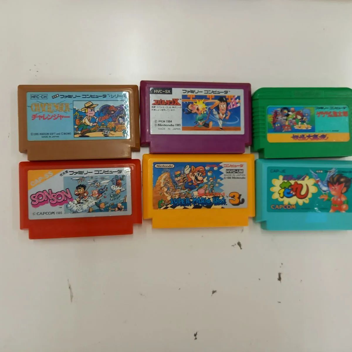 ファミコンソフト まとめ売り 15点セット - メルカリ