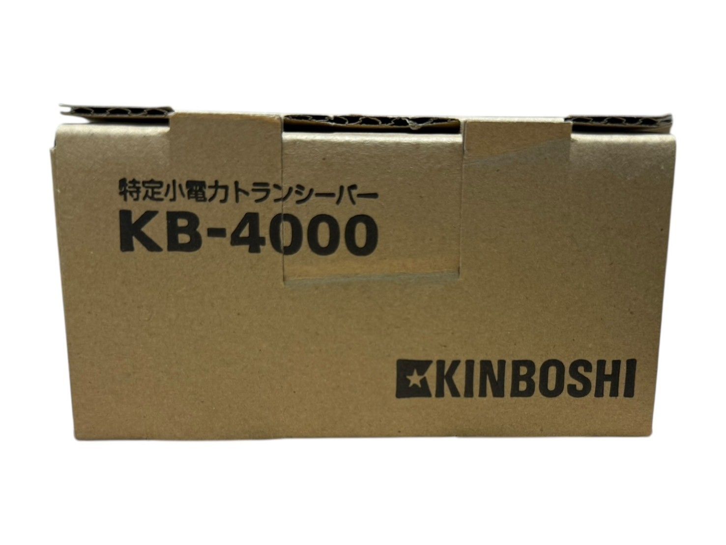 KINBOSHI(キンボシ) 特定小電力トランシーバー 防塵防振IP54 KB-4000