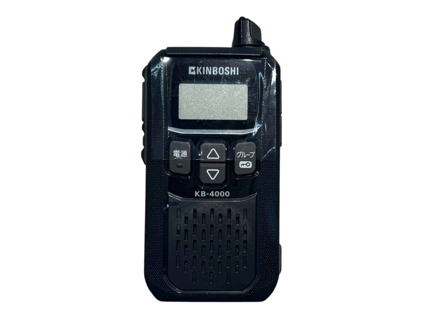 KINBOSHI トランシーバー KB-4000