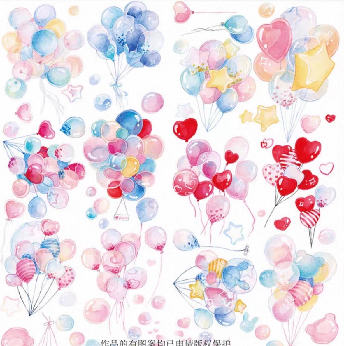 PET 气球 5cm×4.5m 75cm/loop 海外マスキングテープ 海外マステ 気球