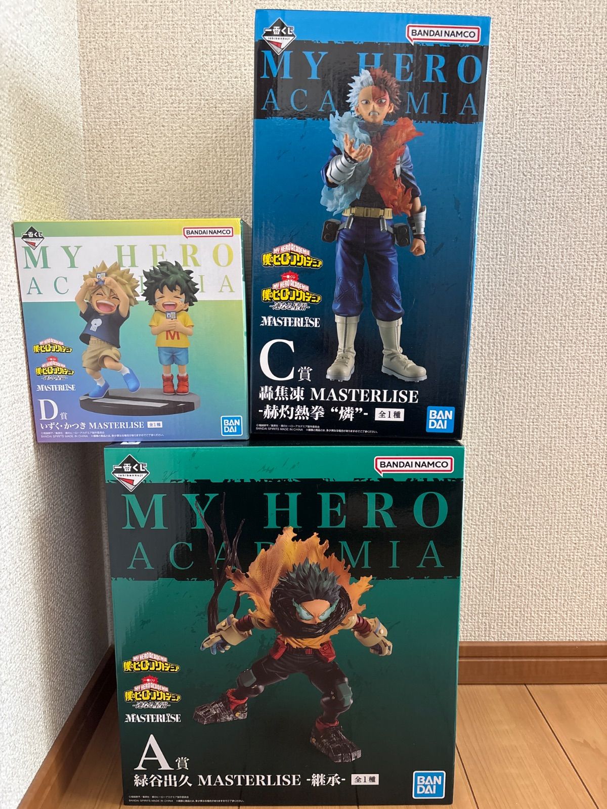 僕のヒーローアカデミア ヒロアカ 一番くじ 連なる星霜 MASTERLISE A C D賞 セット