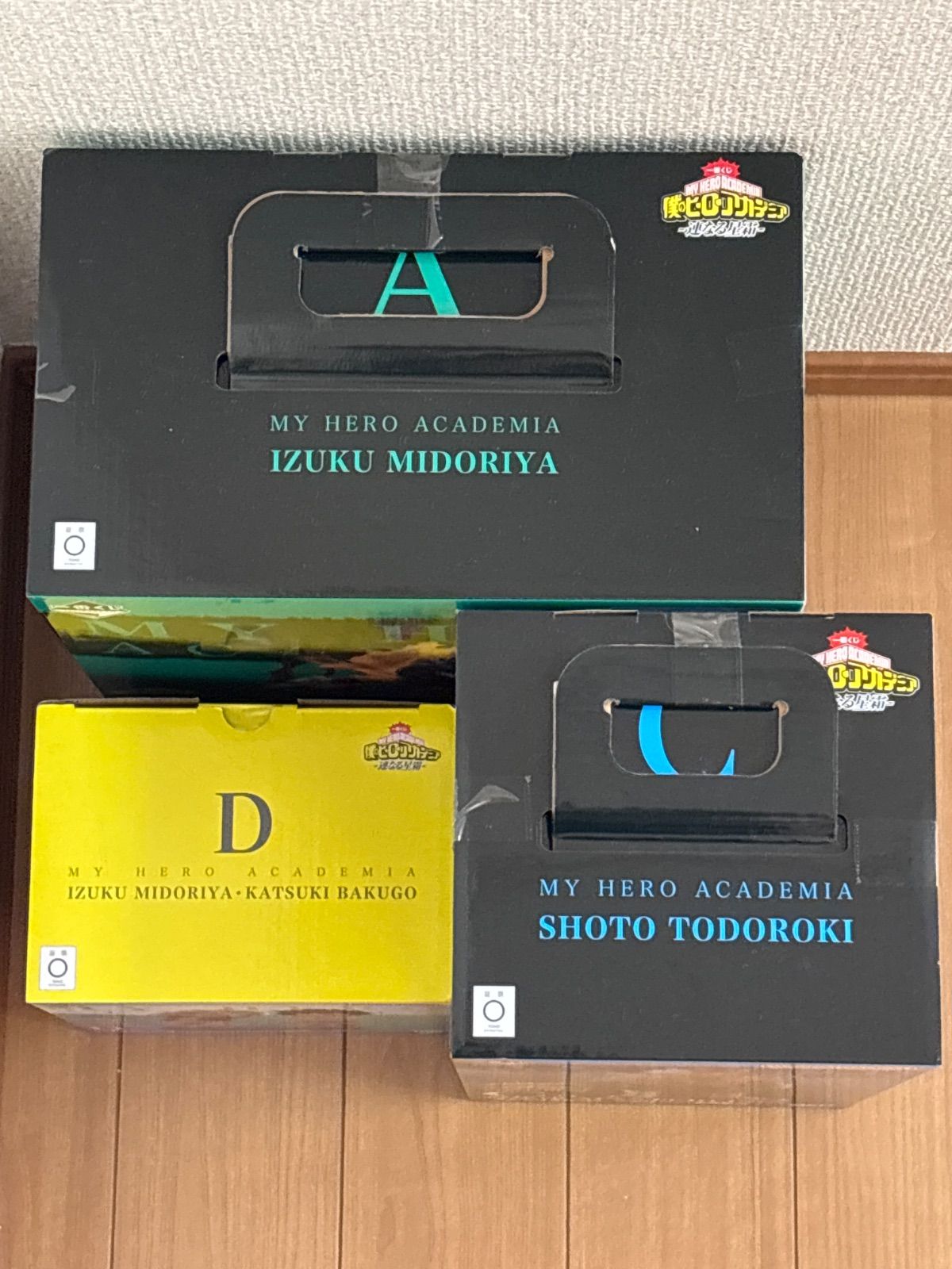 僕のヒーローアカデミア ヒロアカ 一番くじ 連なる星霜 MASTERLISE A C D賞 セット