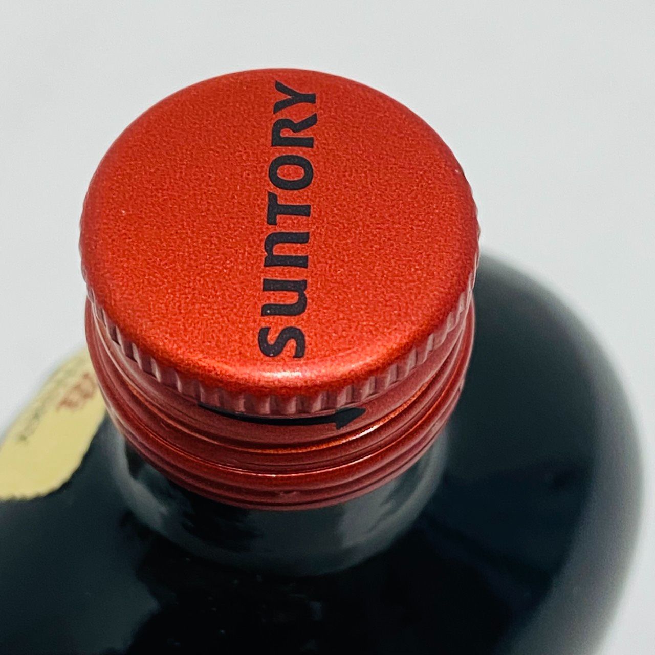 Suntory ミニボトル オールド原酒 3本 限定製造 山崎シェリー樽モルト ▽【長野県限定発送】サントリー THEオールド原酒 山崎シェリー樽