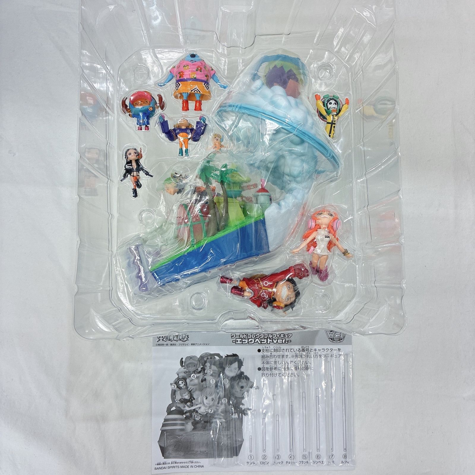 麦わら海賊団 「ワンピース」 ワールドコレクタブルフィギュア-エッグ