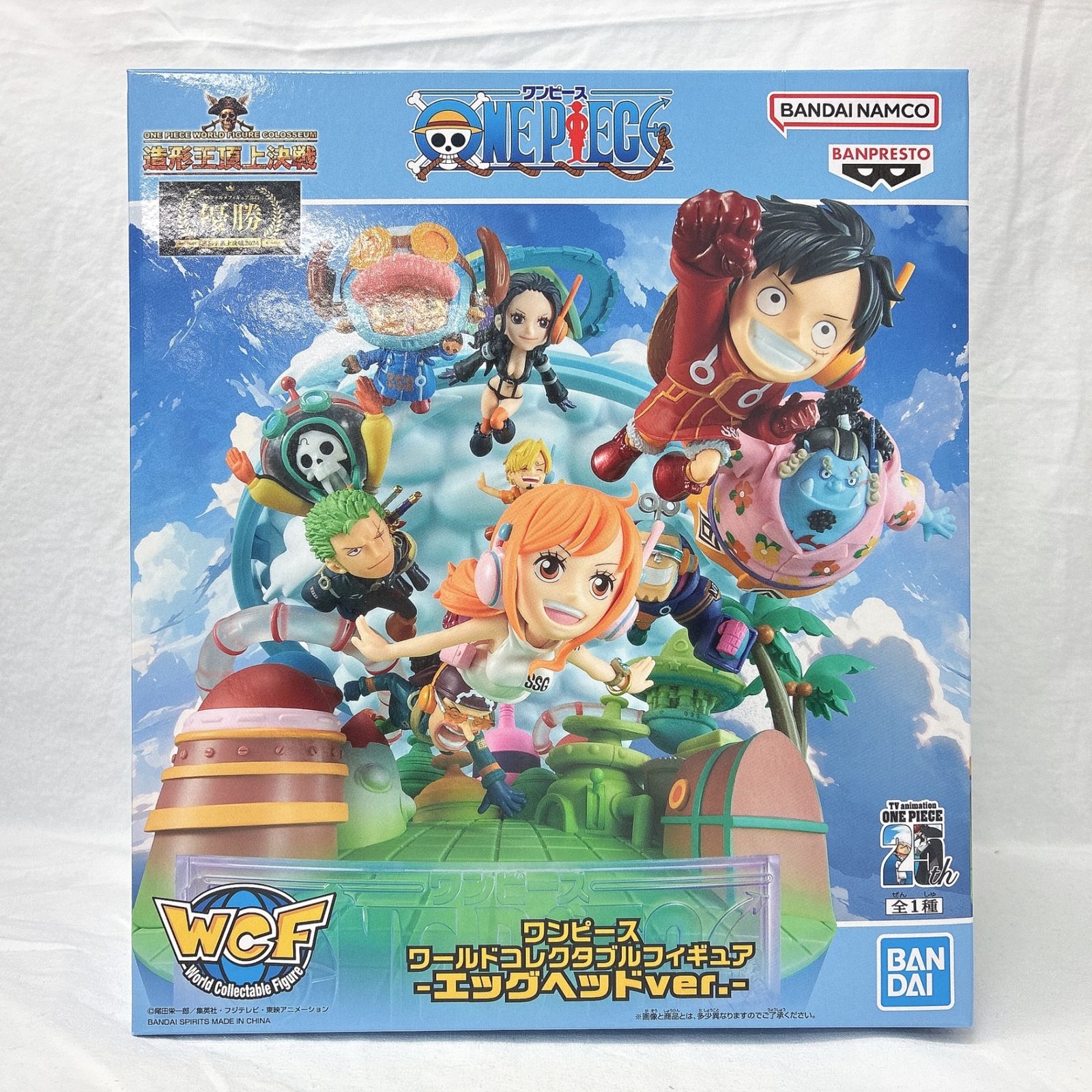 麦わら海賊団 「ワンピース」 ワールドコレクタブルフィギュア-エッグ