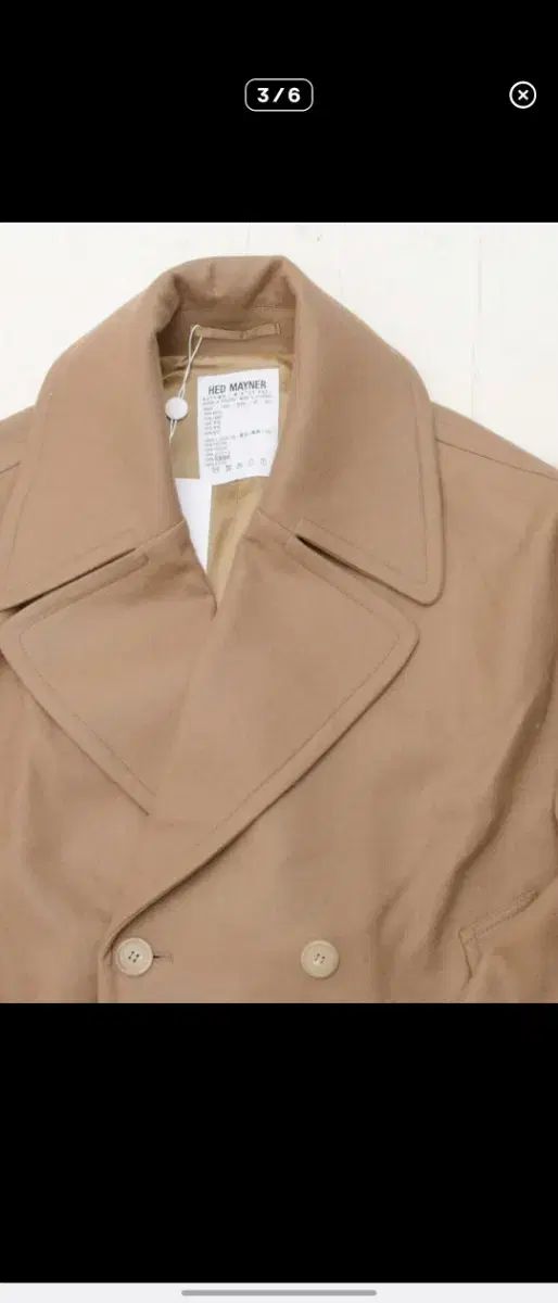 Hed Mayner ヘドメイナー ピーコート