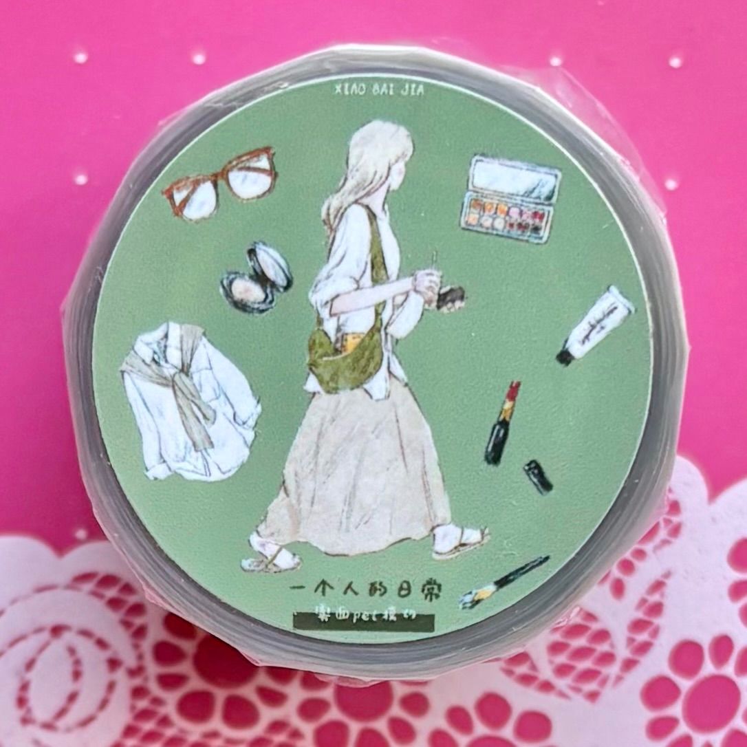 雾面 一个人的日常 ダイカット加工 5.5cm×6m 海外マスキングテープ