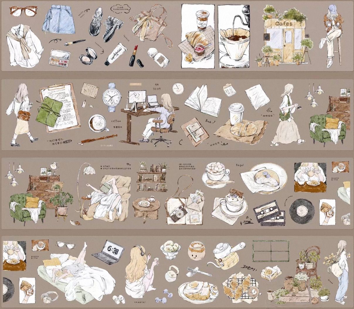 雾面 一个人的日常 ダイカット加工 5.5cm×6m 海外マスキングテープ