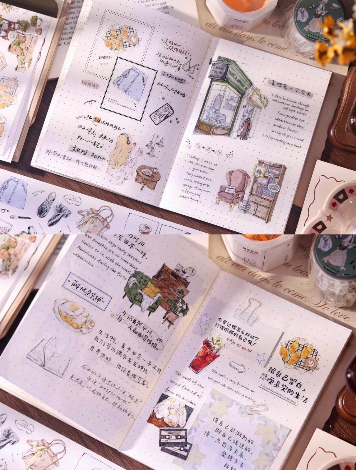 雾面 一个人的日常 ダイカット加工 5.5cm×6m 海外マスキングテープ