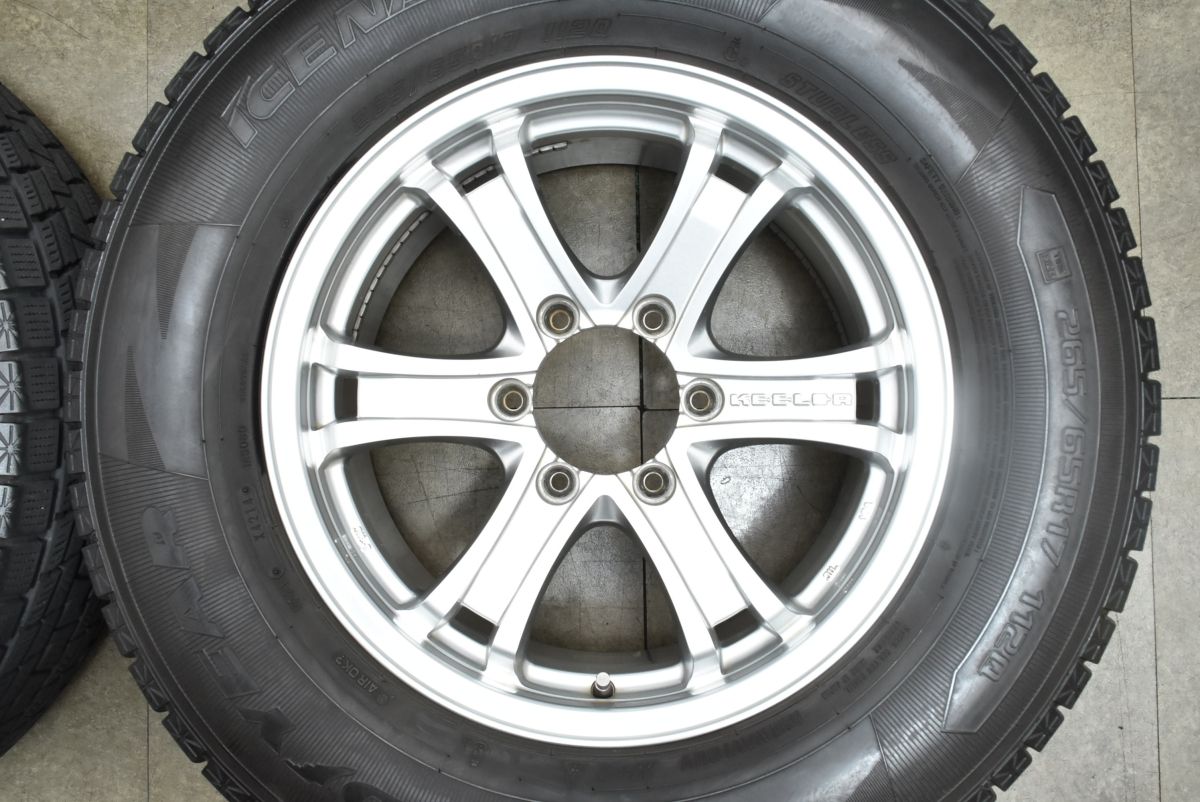 ホイールのみ可