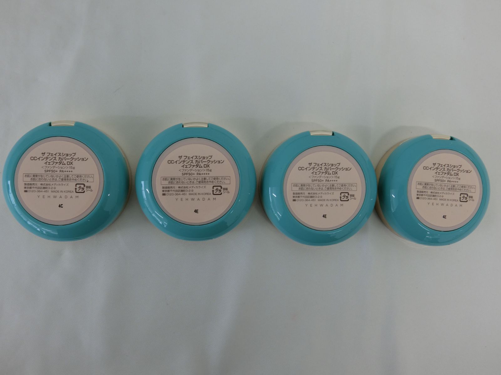 ザ フェイス ショップ CCインテンスカバークッションイェファダムDXファンデーションSPF50+PA++++内容