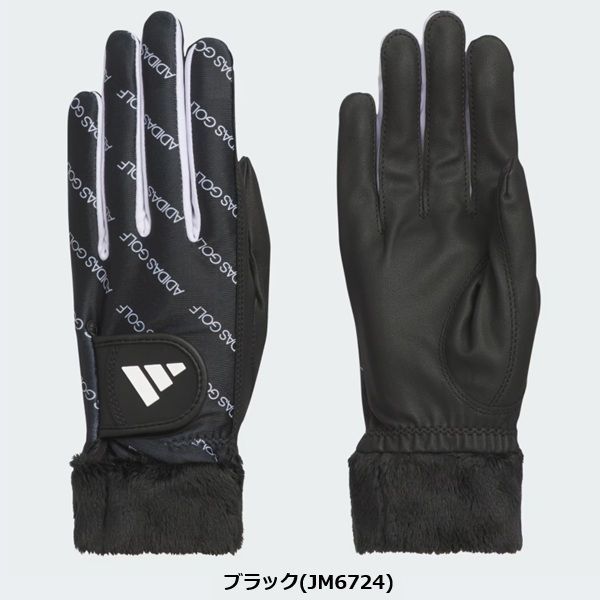 アディダス ゴルフ グローブ ウォーム コンフォート グローブ 両手用