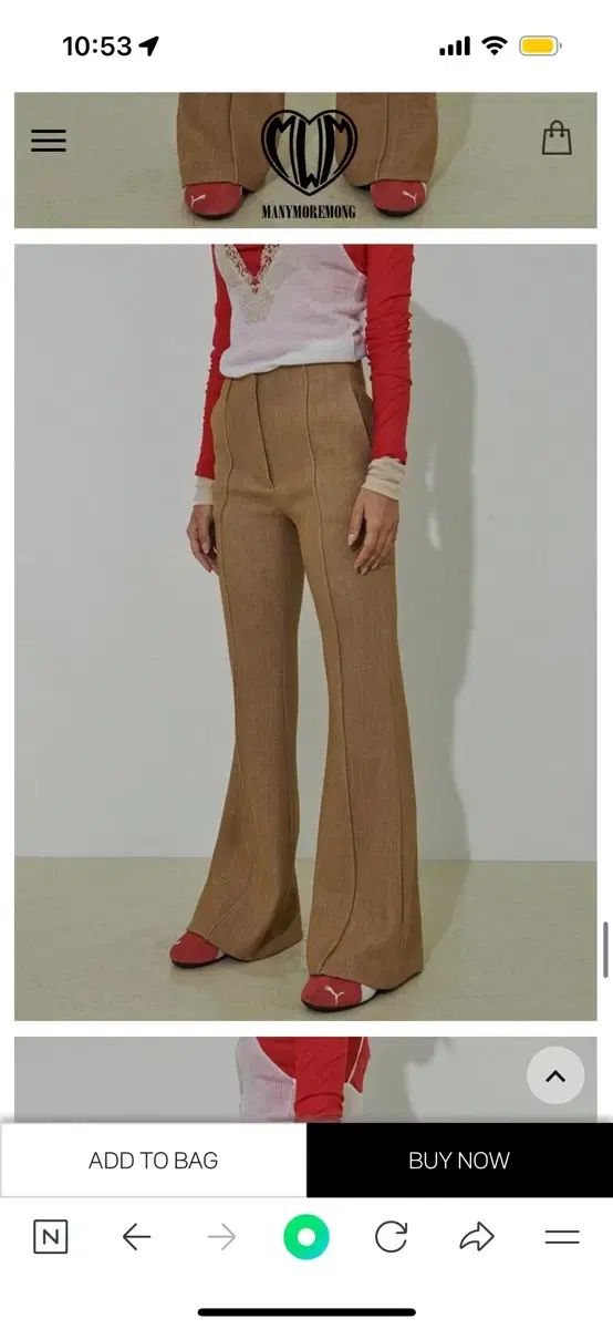 新 マニモア ツイル フ パンツ ベージュ