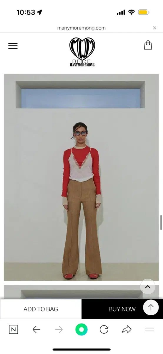 新 マニモア ツイル フ パンツ ベージュ