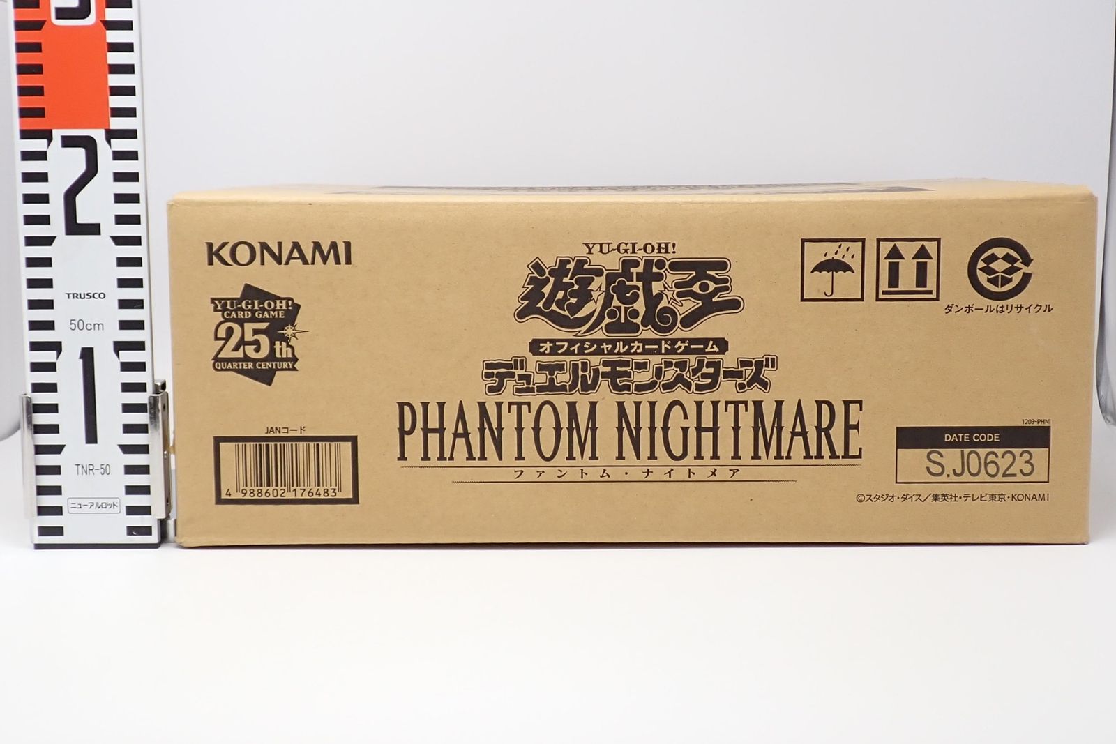 輸送箱未開封 遊戯王OCG デュエルモンスターズ PHANTOM NIGHTMARE 1