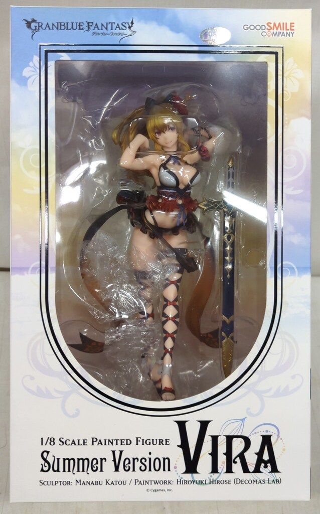 GOOD SMILE COMPANY 1/8スケール グランブルーファンタジー サマー