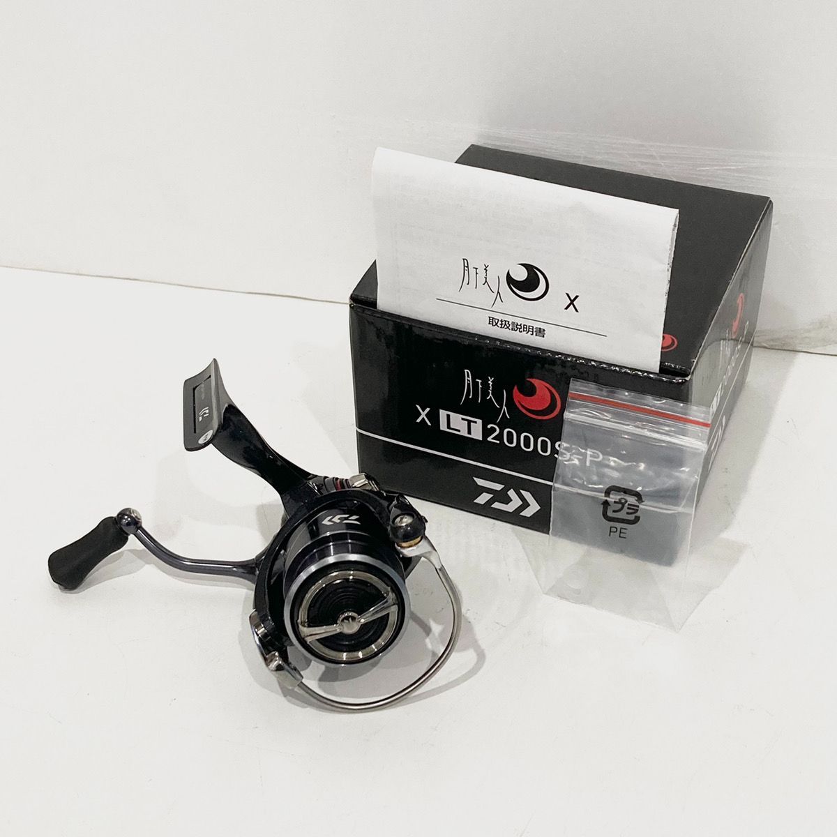 ダイワ 20 月下美人 X LT2000S-P スピニングリール DAIWA 釣り