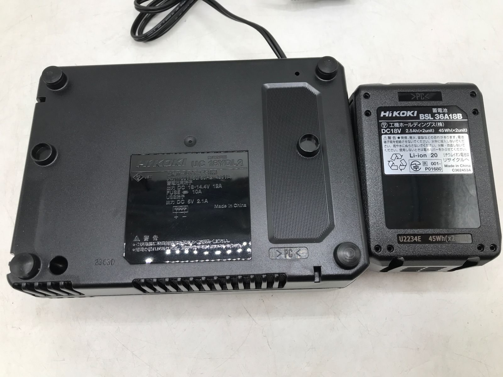  HiKOKI ハイコーキ 36 Vマルチボルトコードレス集じん丸のこ Bluetooth エコツー M 02 マルノコ 切断工具 切断機