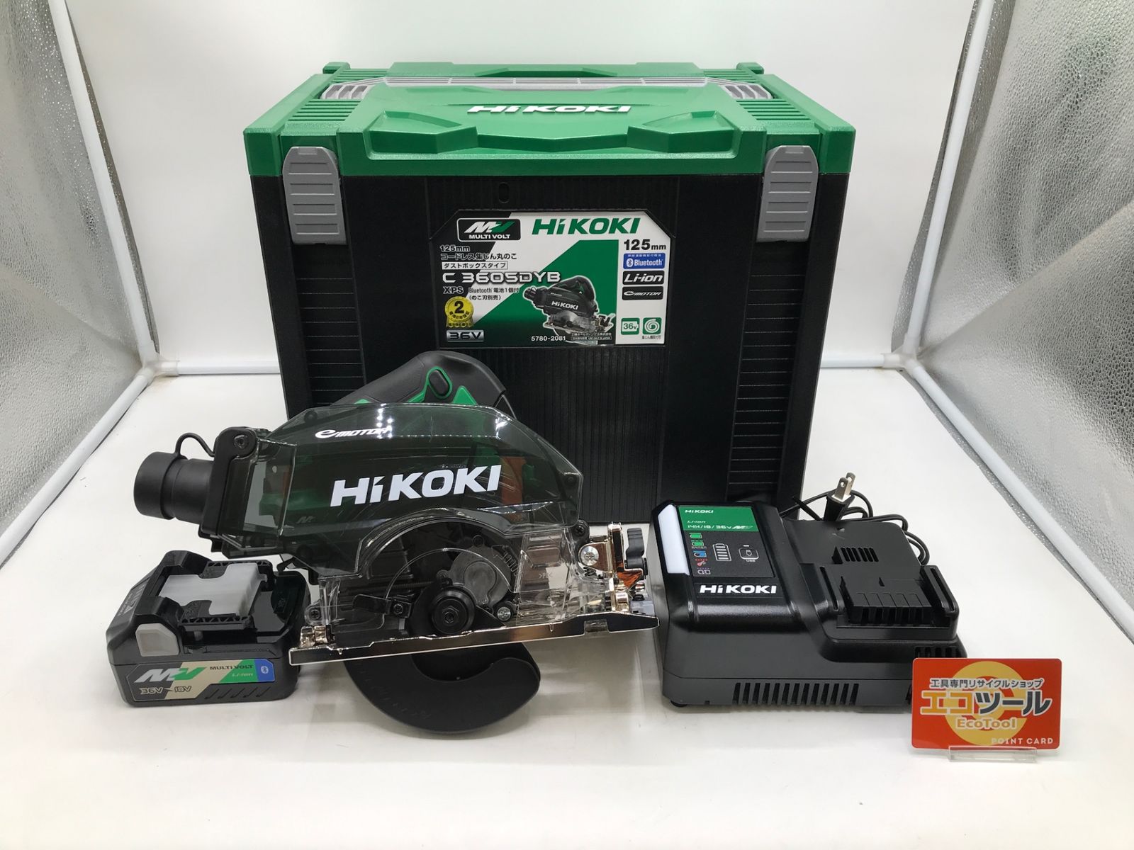 HiKOKI ハイコーキ 36 Vマルチボルトコードレス集じん丸のこ Bluetooth エコツー M 02