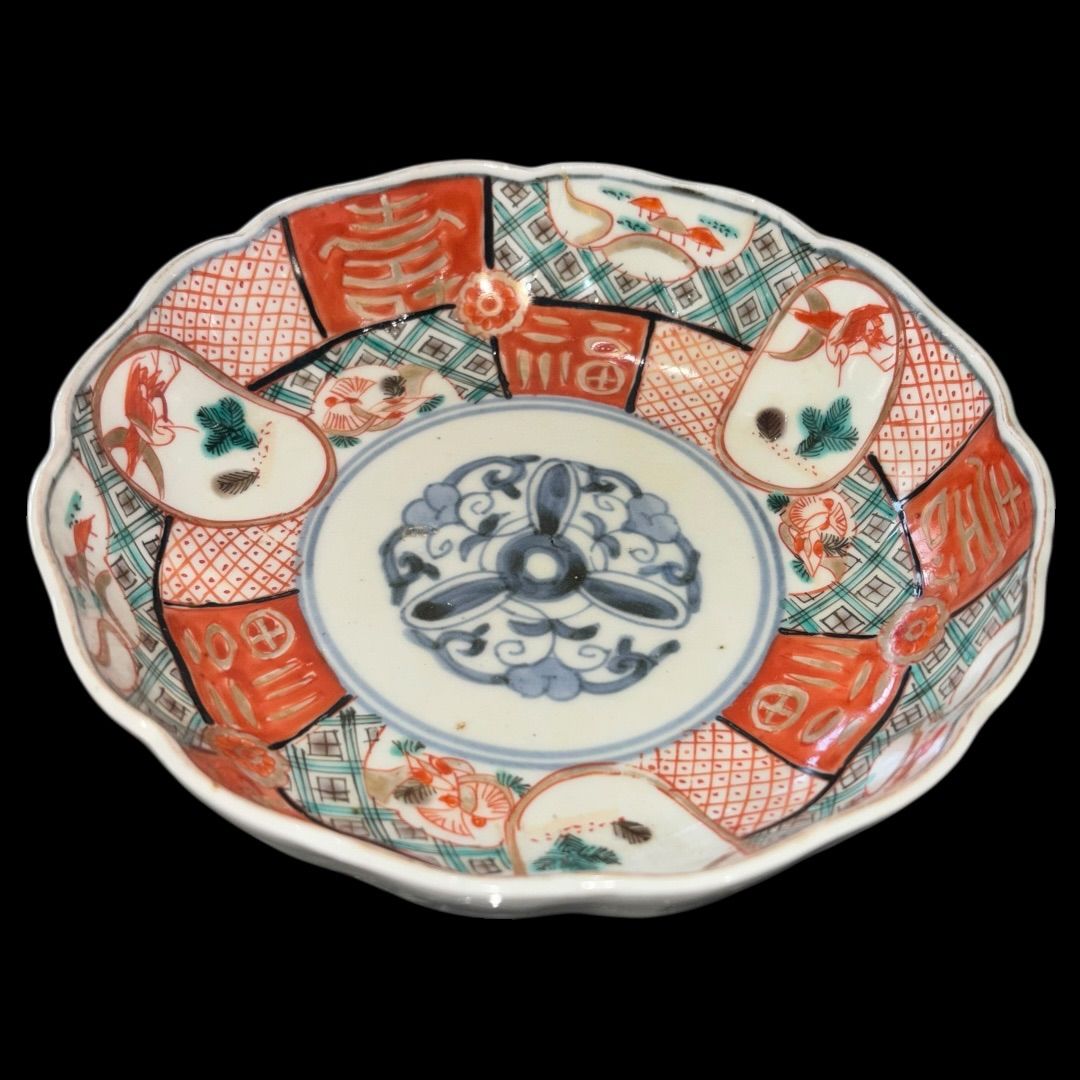 某有名オークション購入 古伊万里 膾皿 3客セット 江戸明治 食器 和