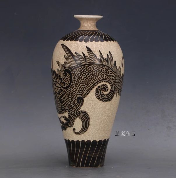 宋 磁州窯 白釉 手描き龍文 梅瓶 磁器 古民芸 出土風 骨董 家居