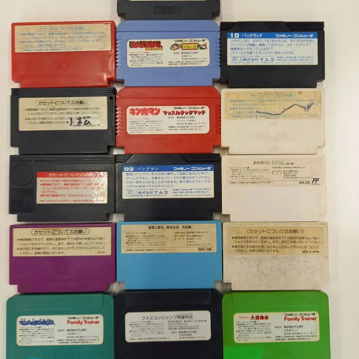 ファミコンソフト まとめ売り 16点セット - メルカリ