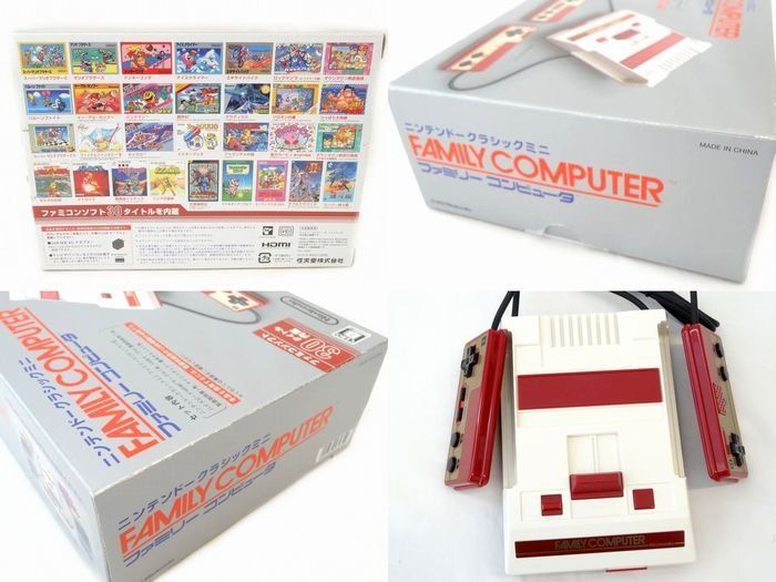 ニンテンドークラシックミニ ファミリーコンピュータの 未使用・未開封