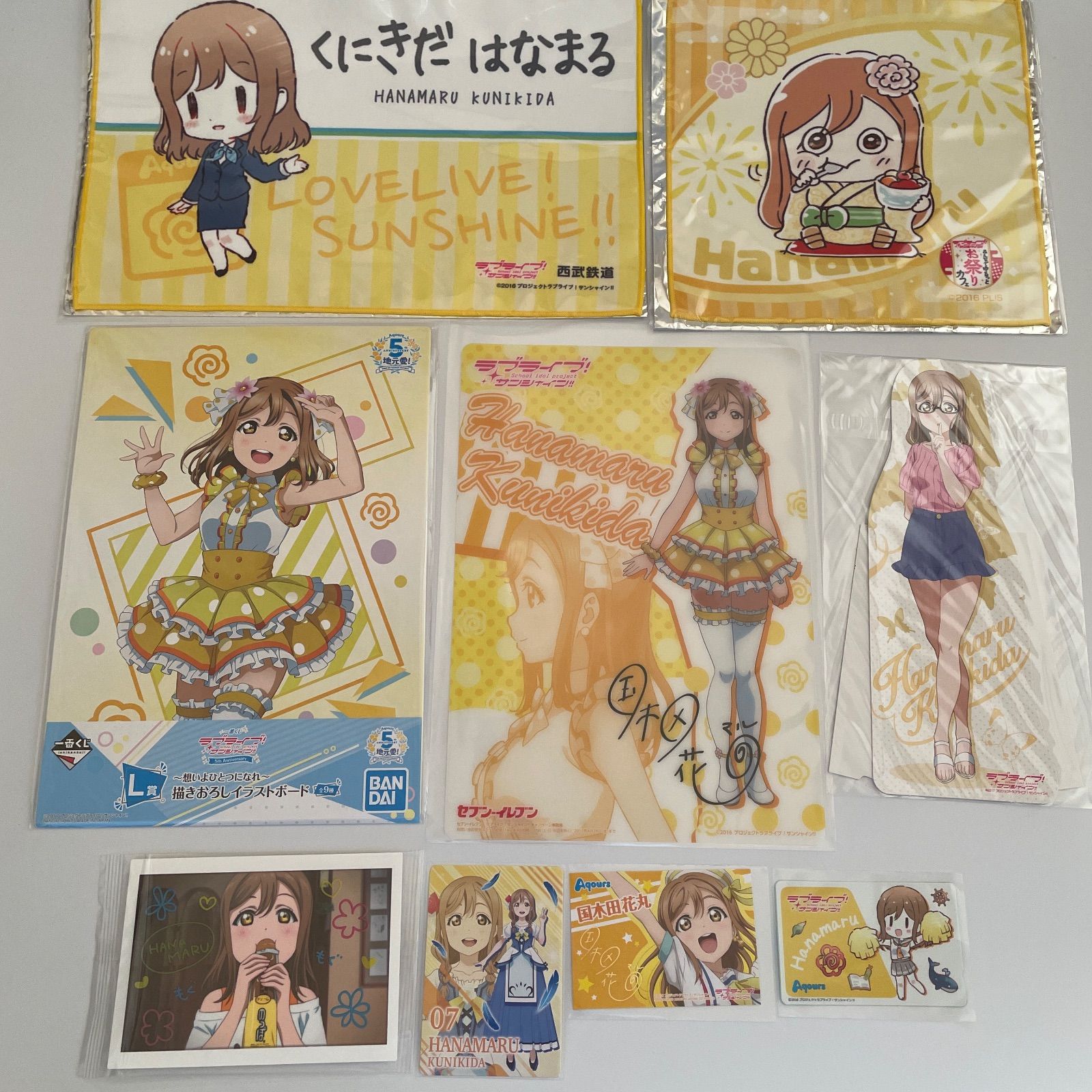 国木田花丸 ラブライブサンシャイン ステッカーほか計9点 id:8pw