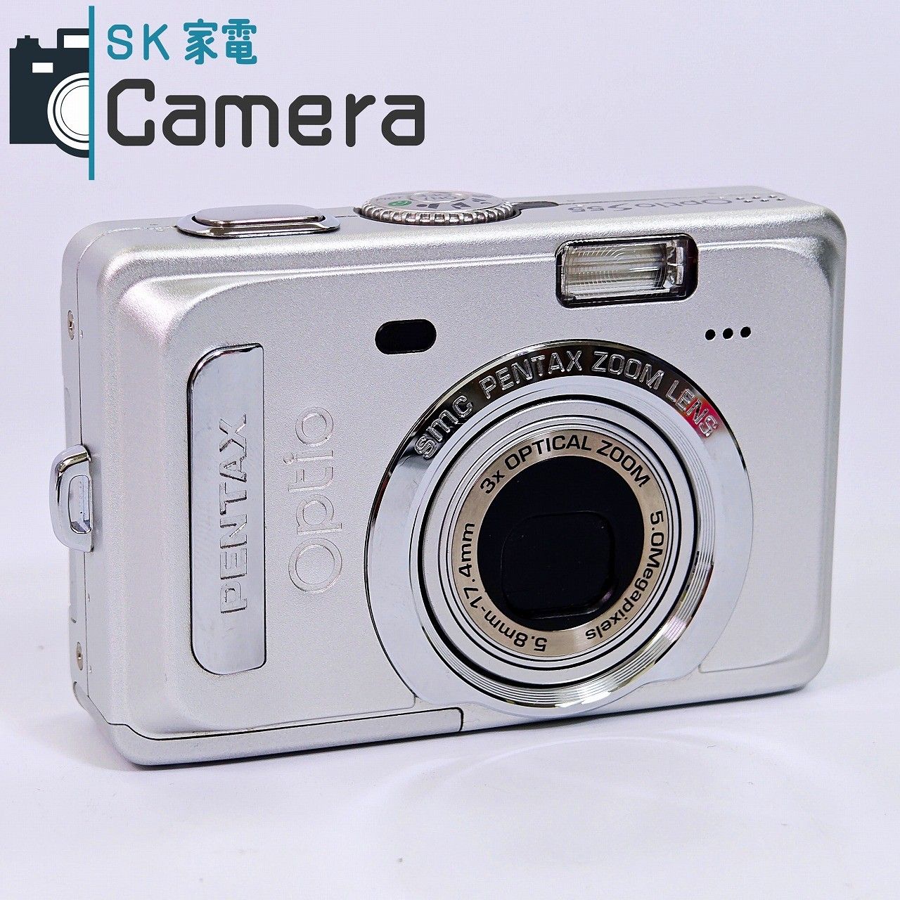 中古】 PENTAX Optio S55 ペンタックス オプティオ コンパクトデジタル