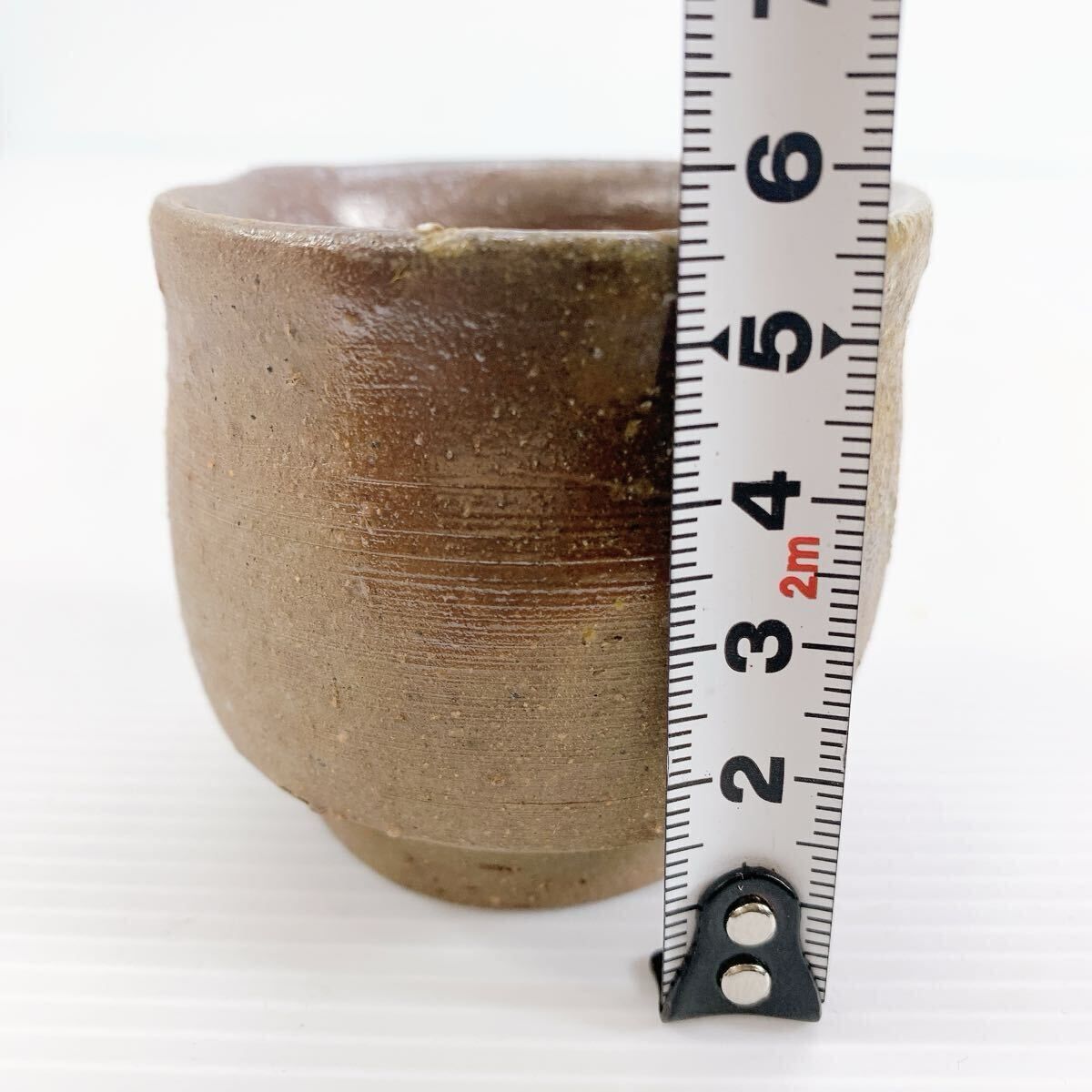 H-127 伊勢崎満 備前焼 酒呑 ぐい呑 木箱付 無形文化財作家 茶道具