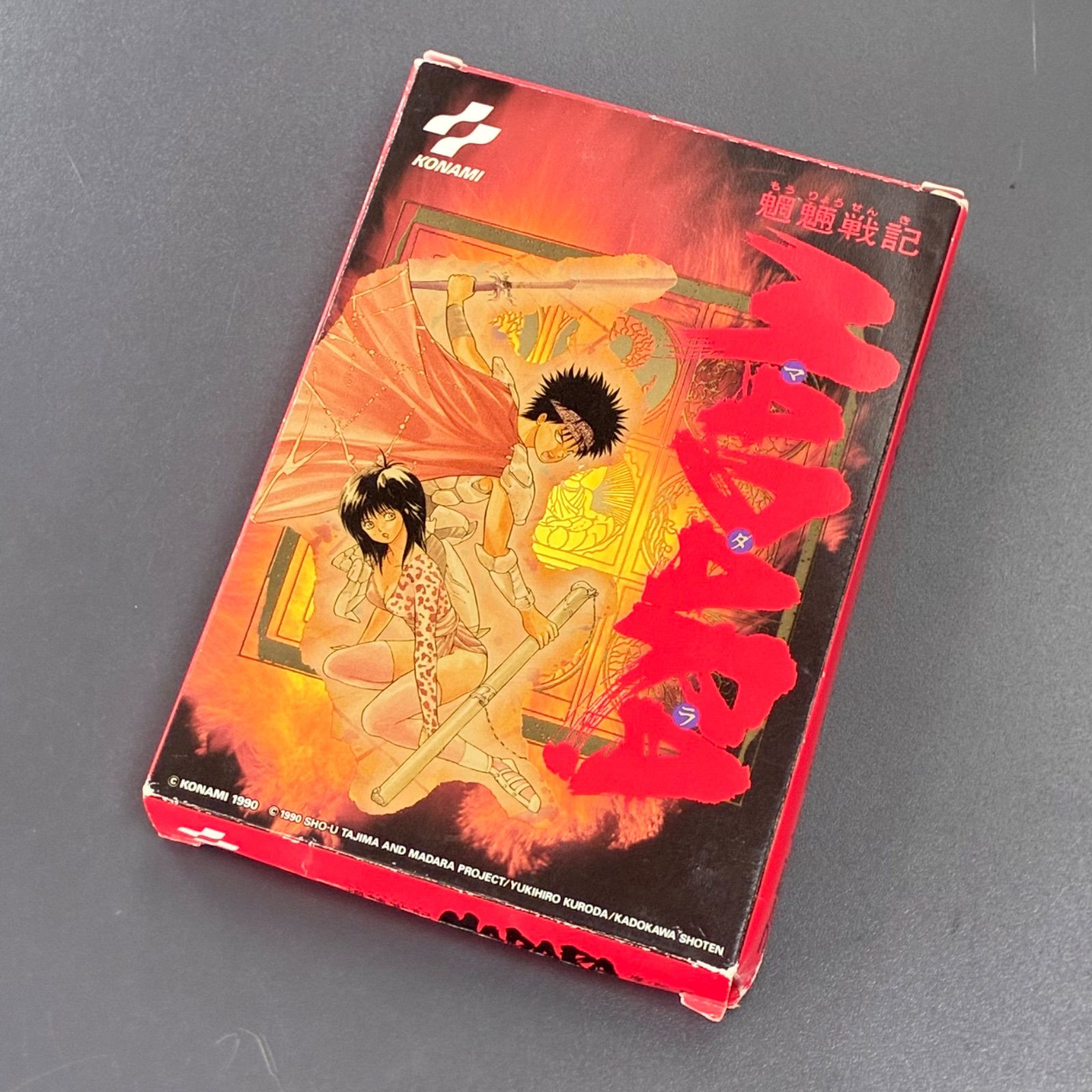 動作未確認】ジャンク/魍魎戦記MADARA/ファミコン/マダラ/コナミ