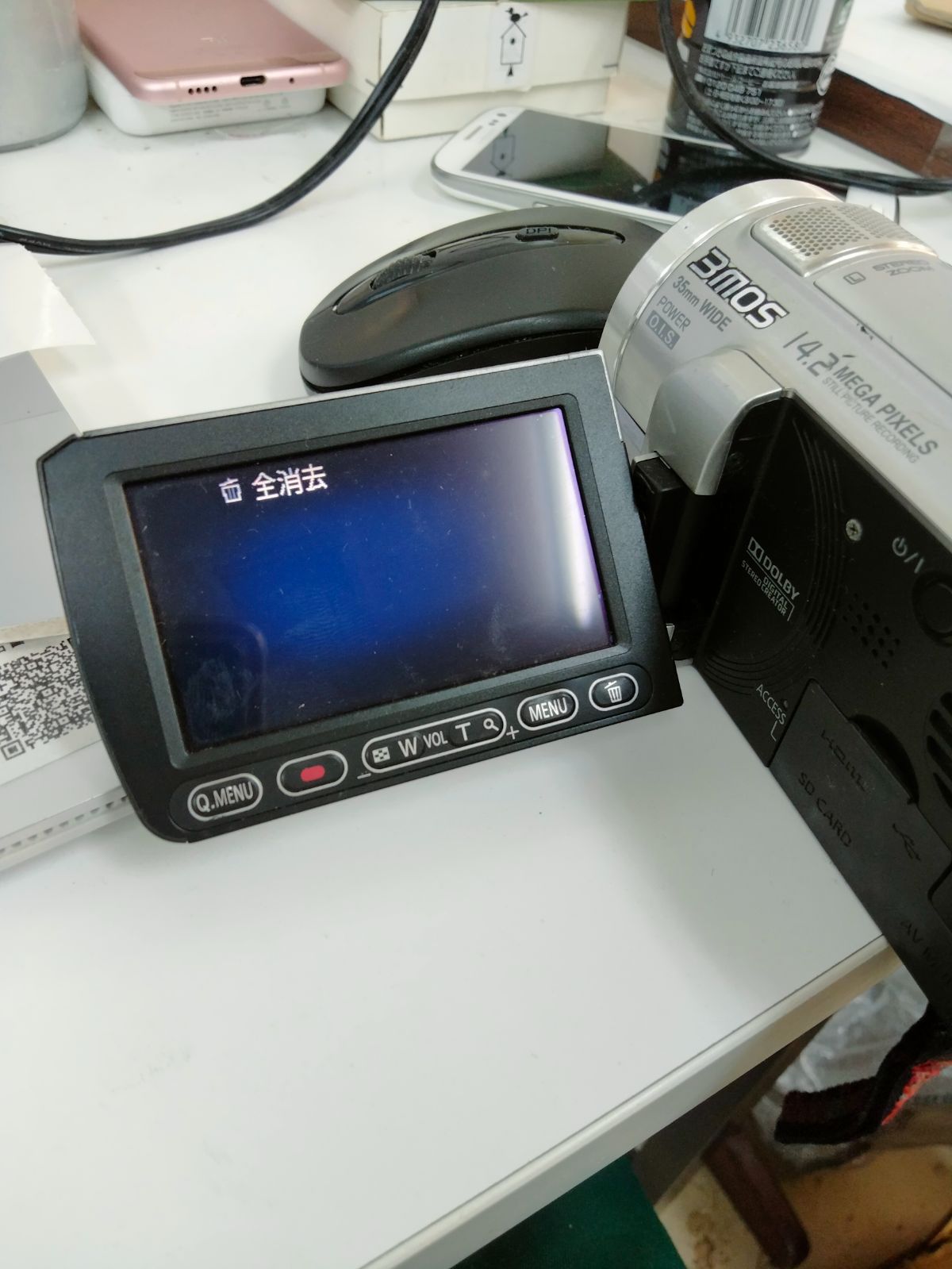 Panasonic デジタルハイビジョンビデオカメラ　HDC-TM650 Amazon.co.jp: パナソニック デジタルハイビジョンビデオカメラ TM650