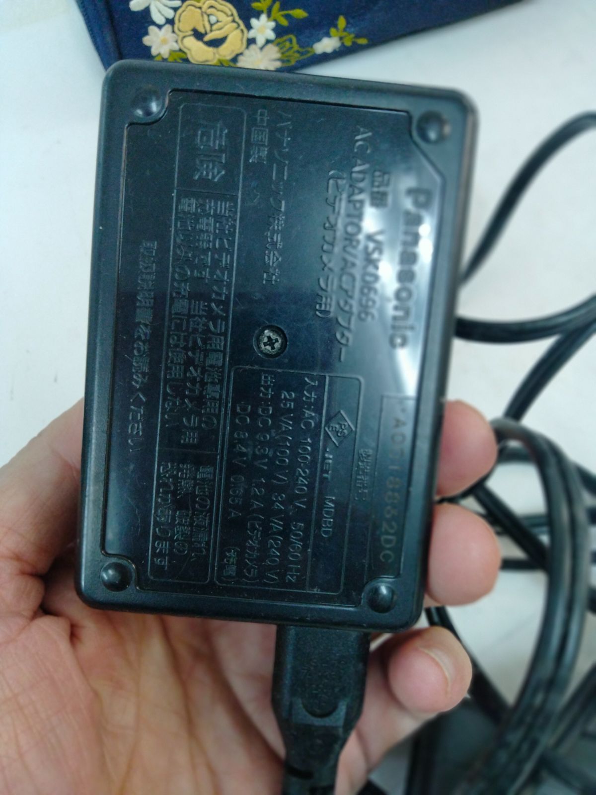 Panasonic デジタルハイビジョンビデオカメラ HDC-TM650 シルバー