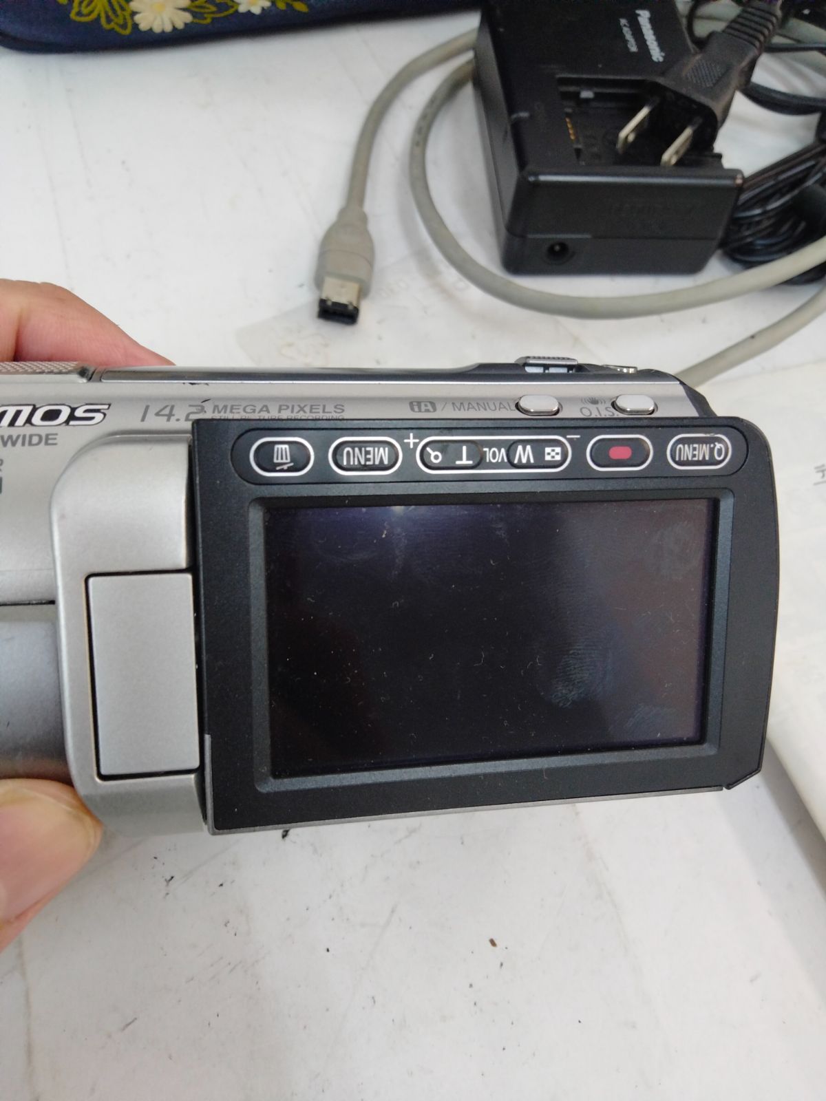 Panasonic デジタルハイビジョンビデオカメラ HDC-TM650 シルバー