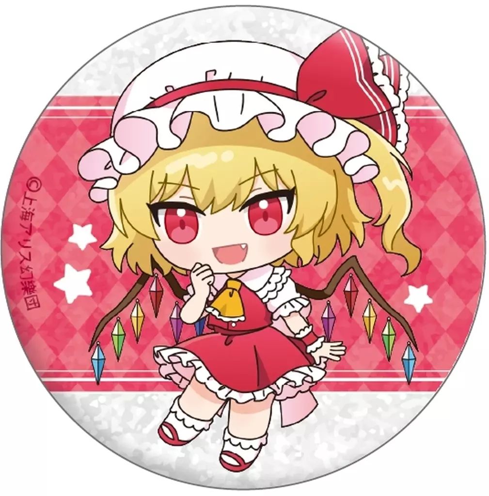 中古】バッジ・ビンズ フランドール・スカーレット 「東方Project ラメ