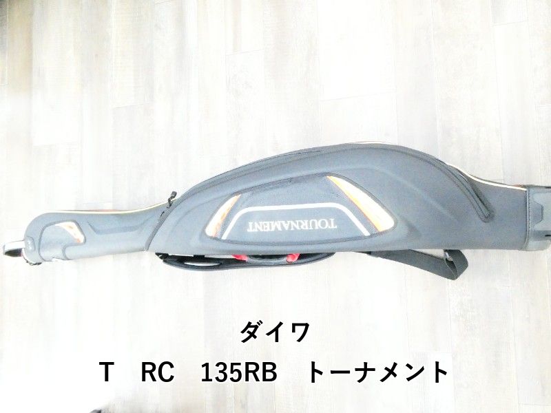 ダイワ T RC 135 RB トーナメント 03-