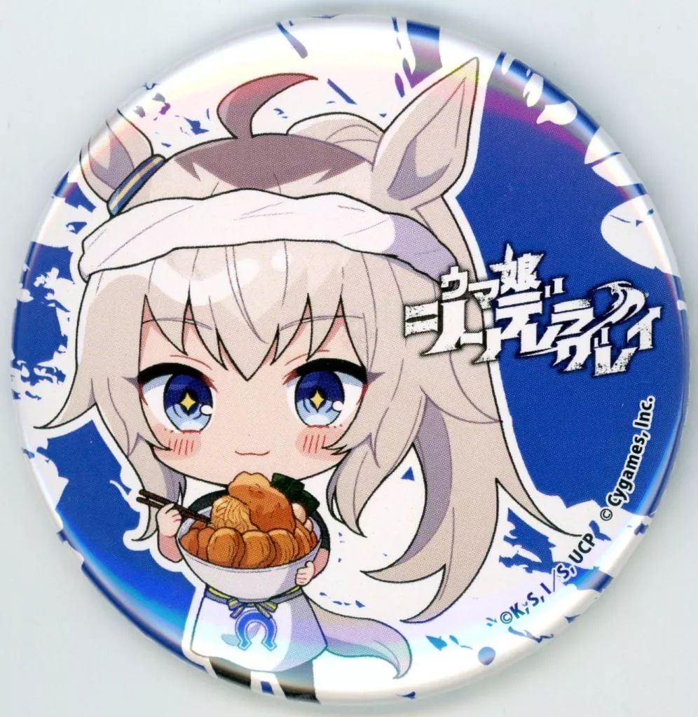 中古】バッジ・ピンズ オグリキャップ(ミニキャラ) 「ウマ娘